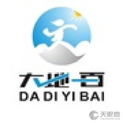 景洪合創(chuàng)管理咨詢(xún)中心 專(zhuān)業(yè)營(yíng)養(yǎng)健康咨詢(xún)，助您邁向健康生活