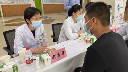 學(xué)黨史 辦實(shí)事——山東第一醫(yī)科大學(xué)附屬省立醫(yī)院內(nèi)科黨總支第四支部開(kāi)展?fàn)I養(yǎng)健康咨詢(xún)服務(wù)活動(dòng)