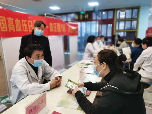 市中研附院舉辦多學(xué)科聯(lián)合義診活動，助力市民“血壓要知曉，降壓要達(dá)標(biāo)”